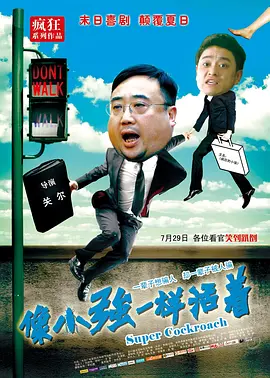 3dmax动漫入口免费