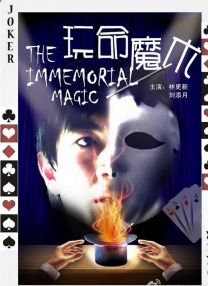 大杳蕉伊人狼人久久一本线